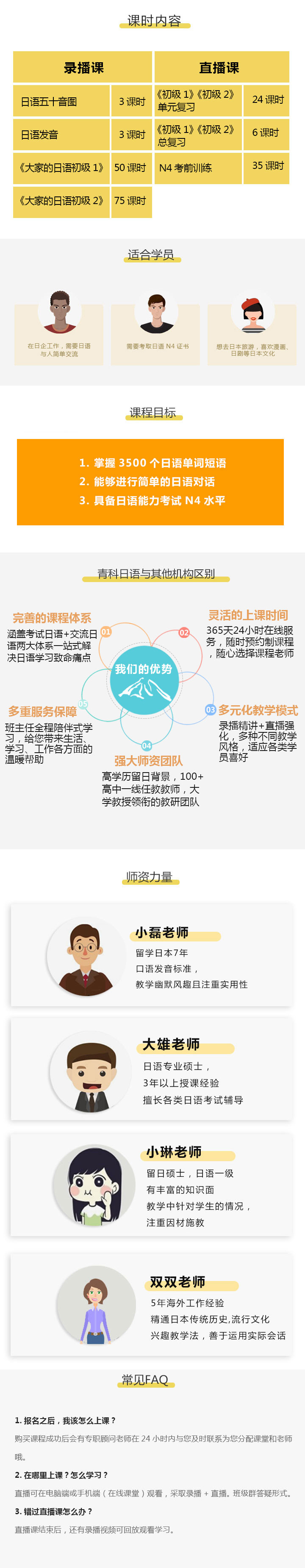 初级1.jpg