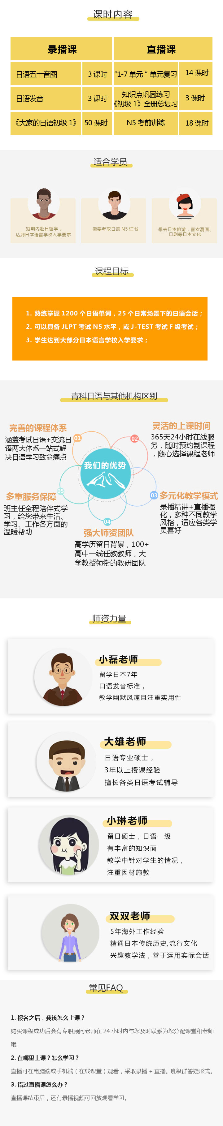 入门1.jpg