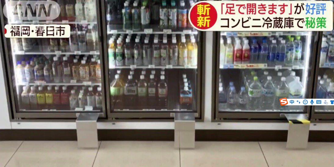 微信图片_20200511170315.png