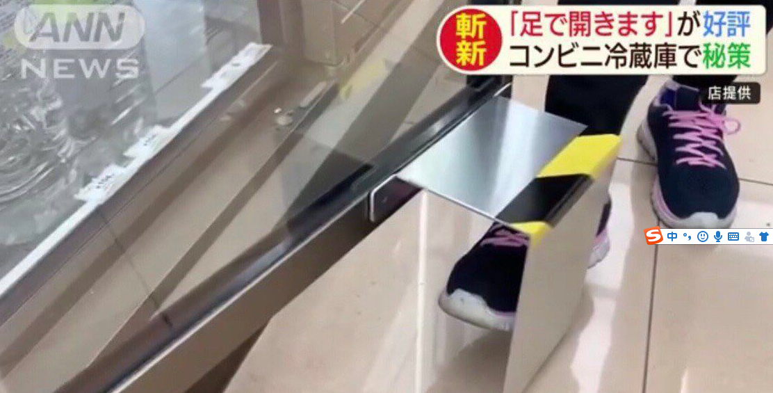 微信图片_20200511170457.png