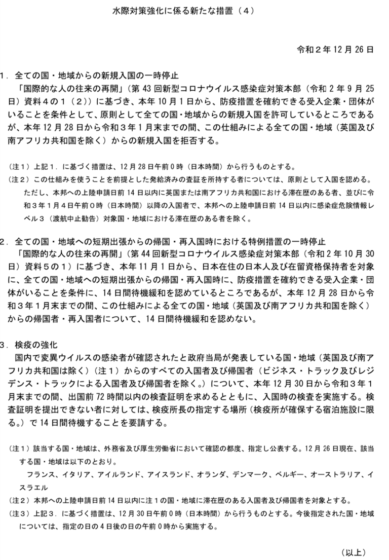 图片 3.png
