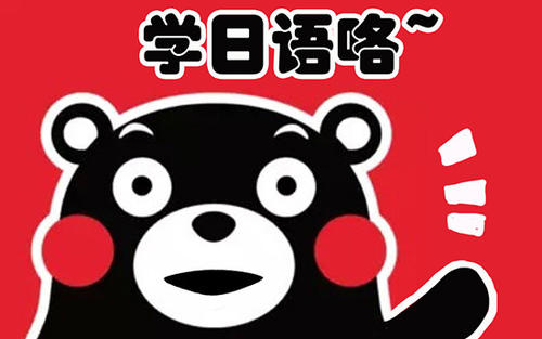 u=1667893639,2119912617&fm=26&gp=0.jpg