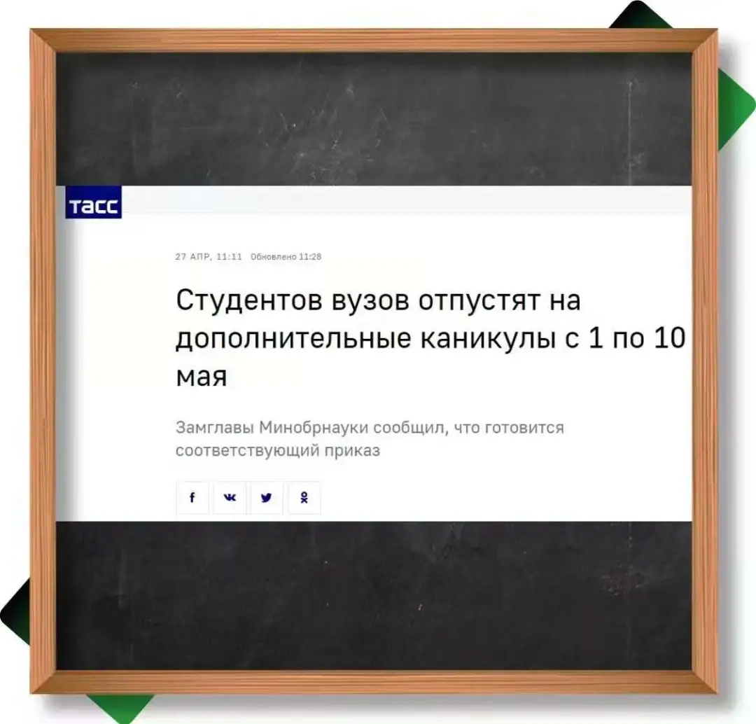 1619687162115153.png