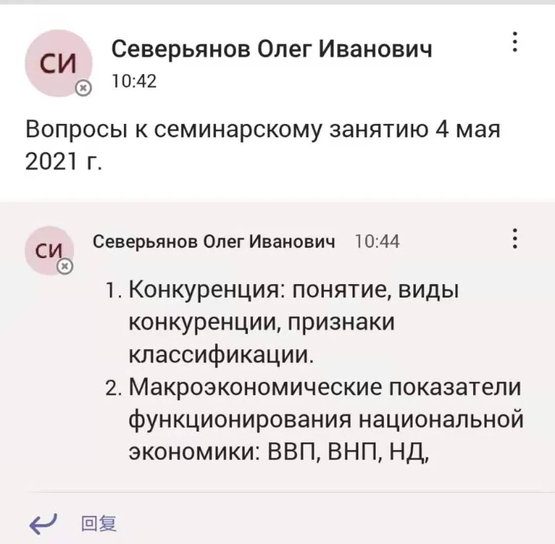 1619687172490615.png